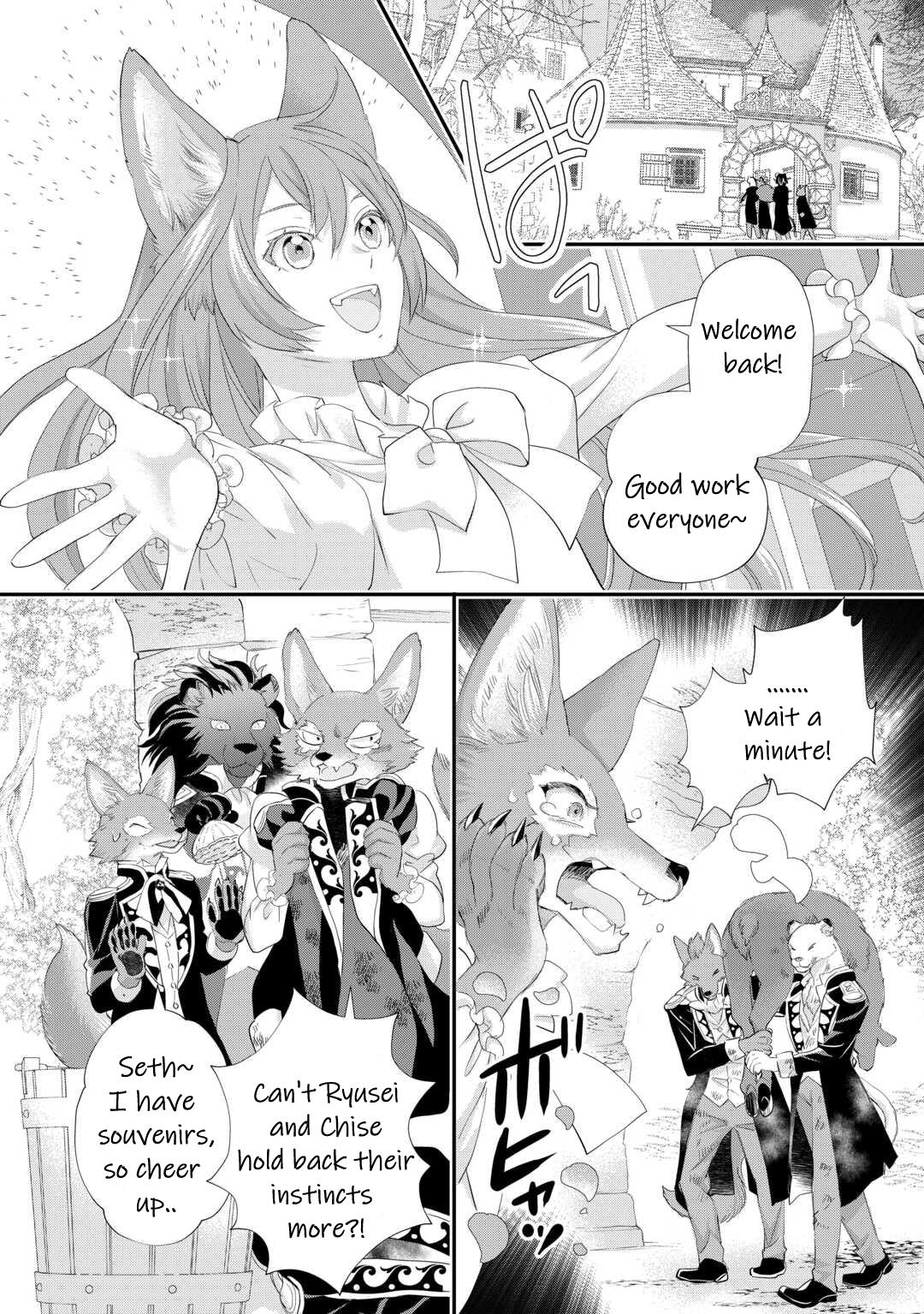 Milady Just Wants To Relax - Chapter 35: Chapter 35