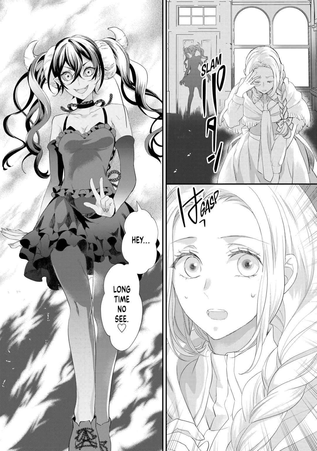 Milady Just Wants To Relax - Chapter 37