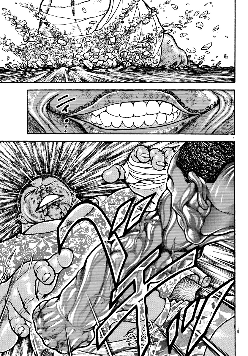 Baki-Dou (2018) - Chapter 141: His Most Muscular Pose