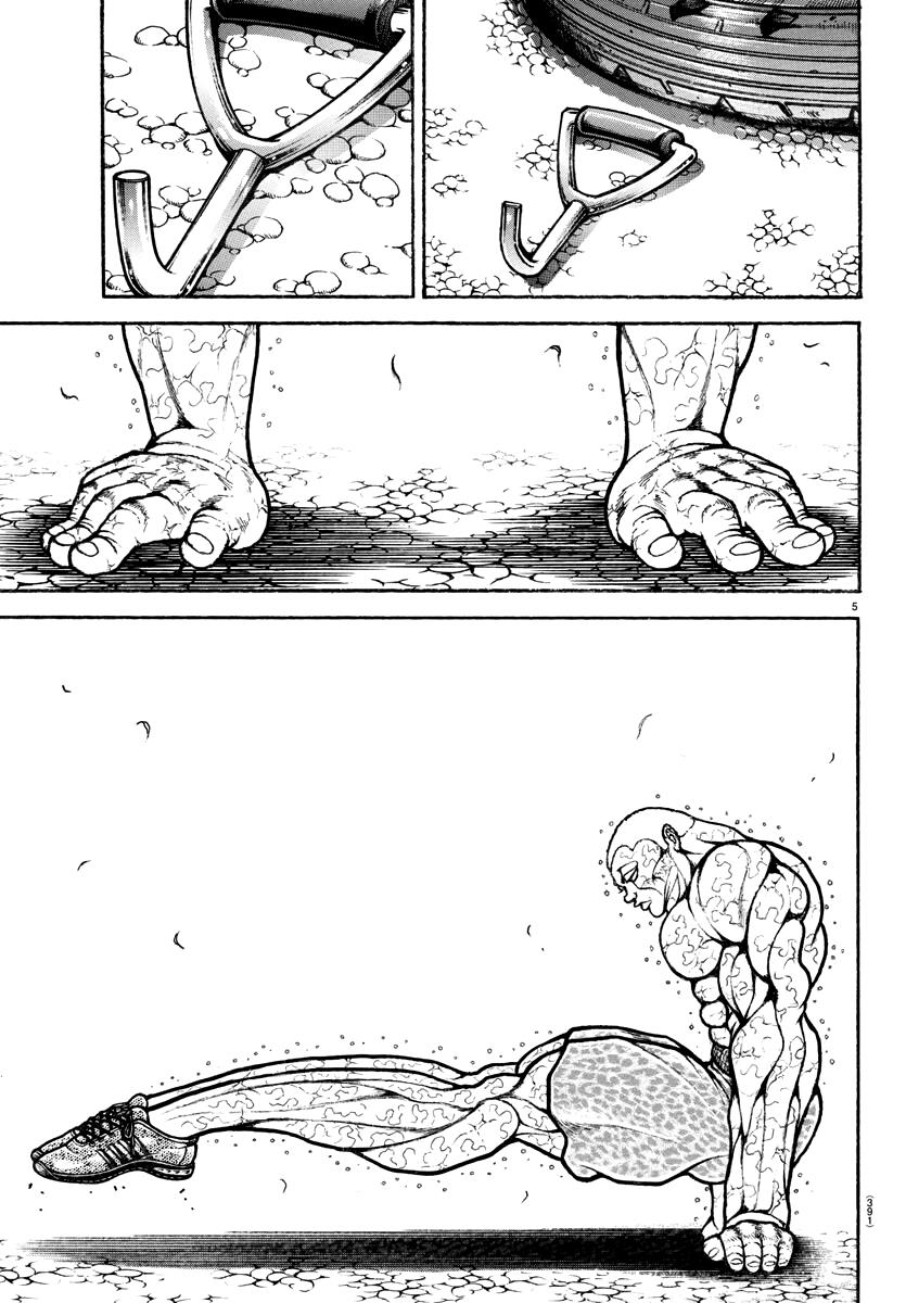 Baki-Dou (2018) - Chapter 150: Chomp