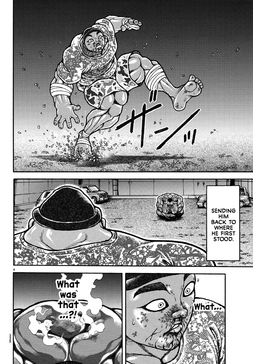 Baki-Dou (2018) - Chapter 142: The Giant And The Ball