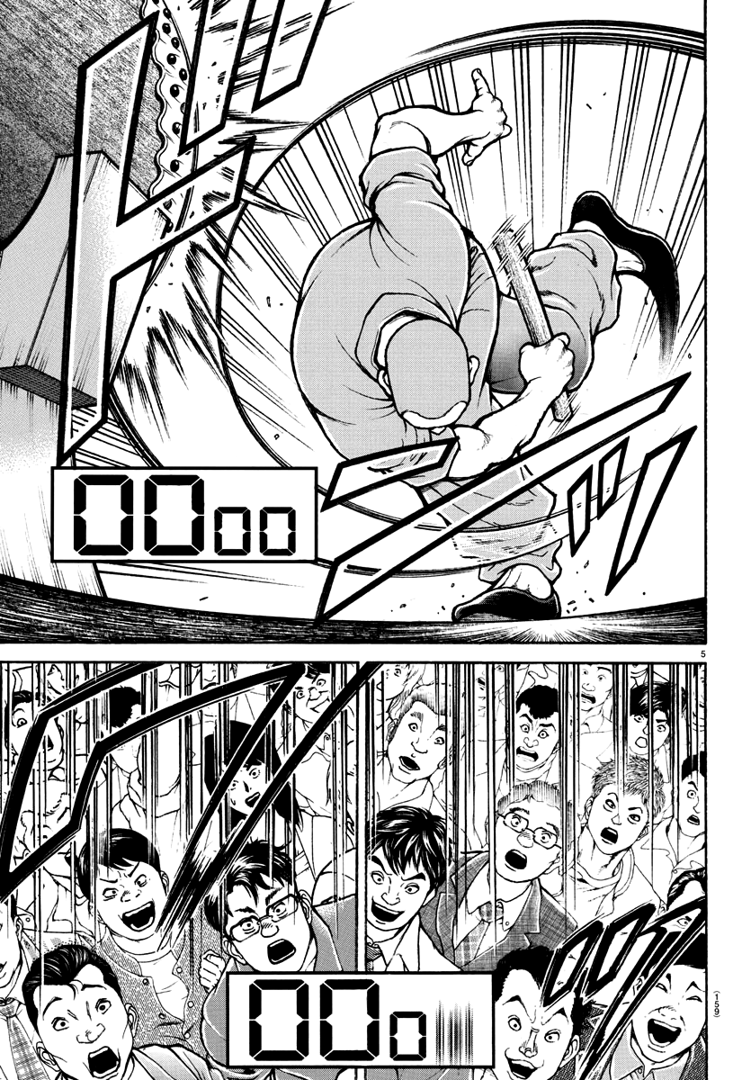 Baki-Dou (2018) - Chapter 147: Ten Seconds