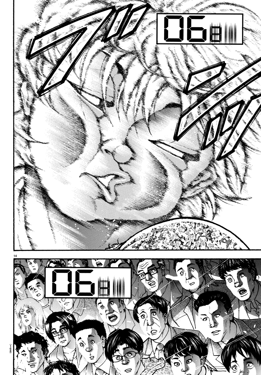 Baki-Dou (2018) - Chapter 147: Ten Seconds