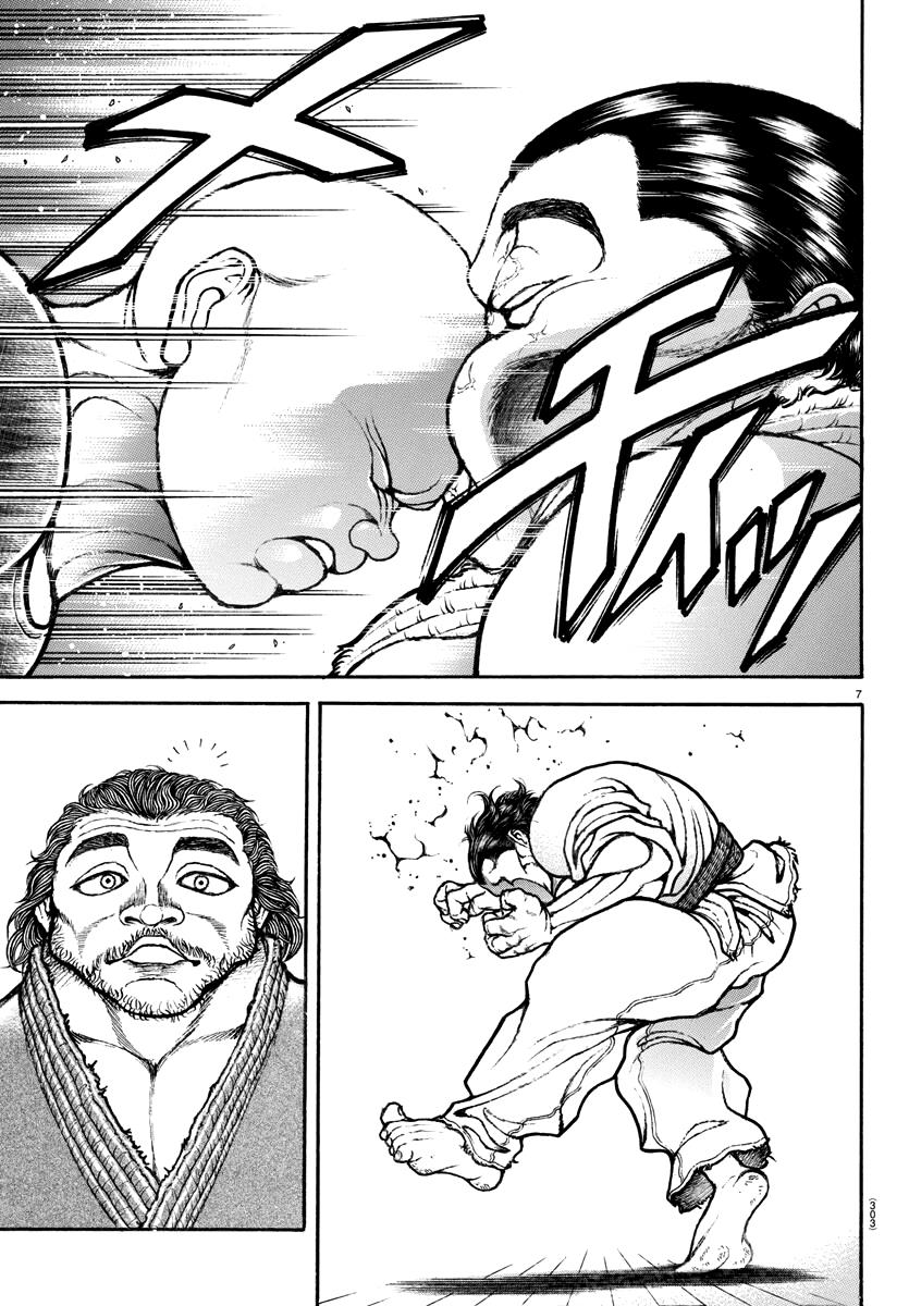 Baki-Dou (2018) - Chapter 149: The Martial Arts World's Sense Of Real Fights