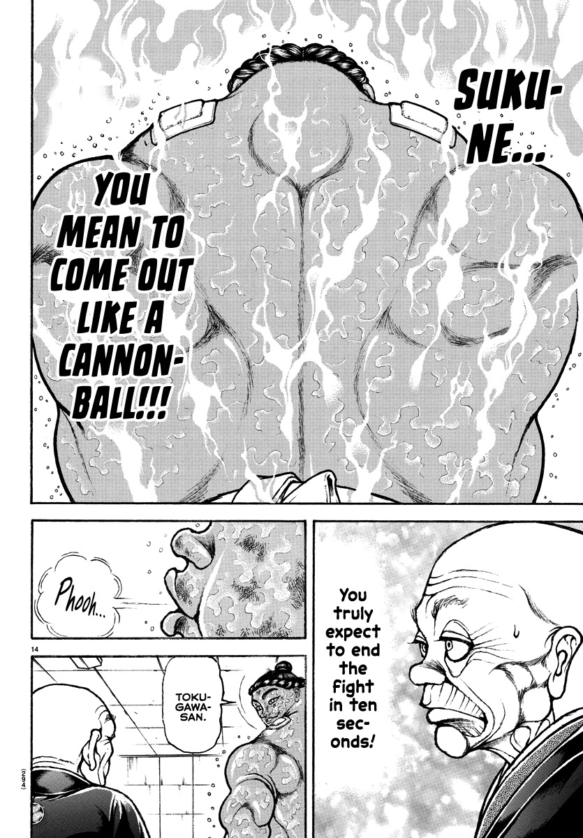 Baki-Dou (2018) - Chapter 145: Warm-Up