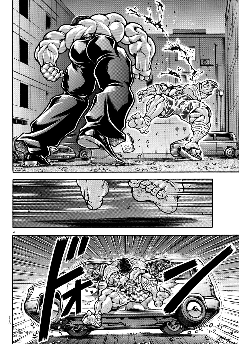 Baki-Dou (2018) - Chapter 140: Eye-Level