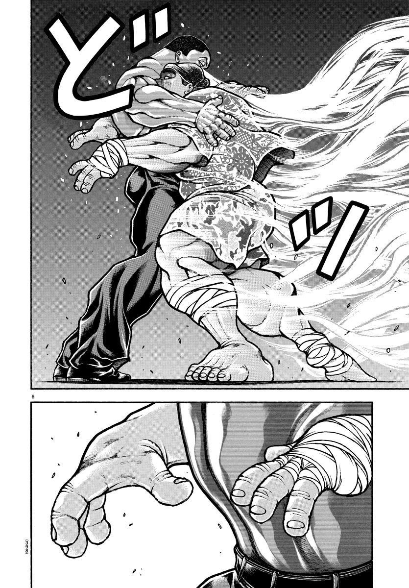 Baki-Dou (2018) - Chapter 140: Eye-Level