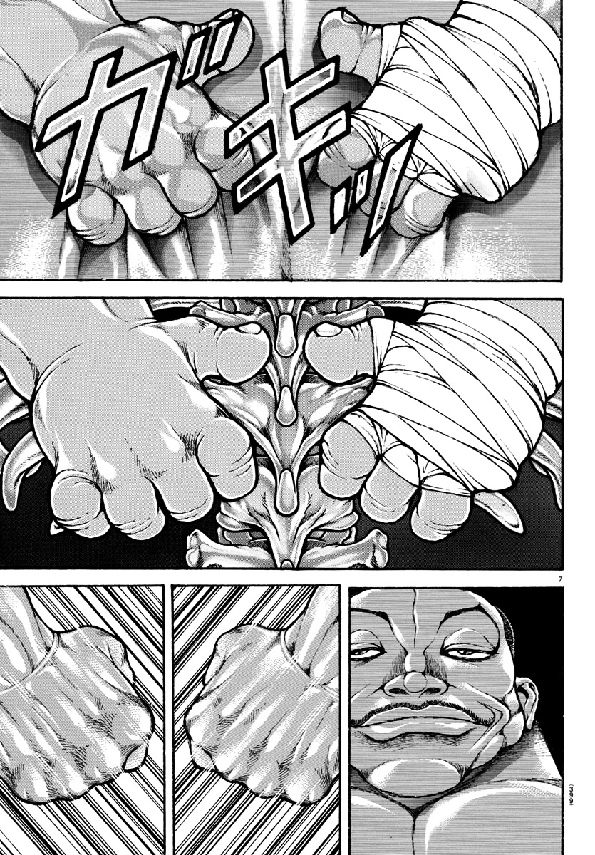 Baki-Dou (2018) - Chapter 140: Eye-Level