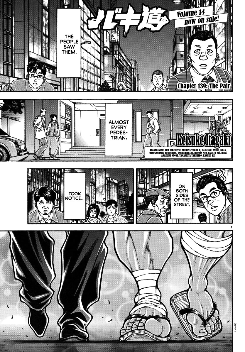 Baki-Dou (2018) - Chapter 139: The Pair