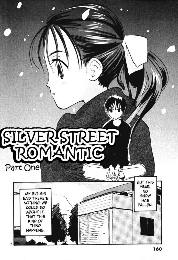 Silver Street Romantic - Vol.1 Chapter 1