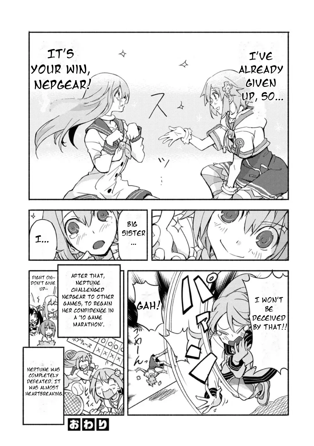 Choujigen Game Neptune: The Animation - Dengeki Comic Anthology - Vol.1 Chapter 10: Testing Sisterly Love