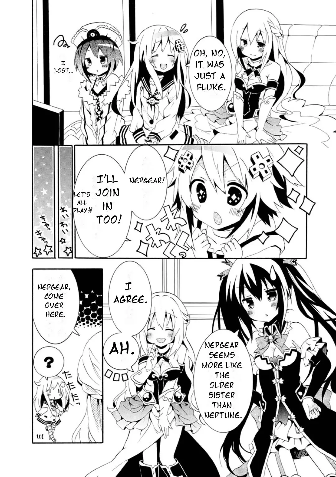 Choujigen Game Neptune: The Animation - Dengeki Comic Anthology - Vol.1 Chapter 13: Good Sisters