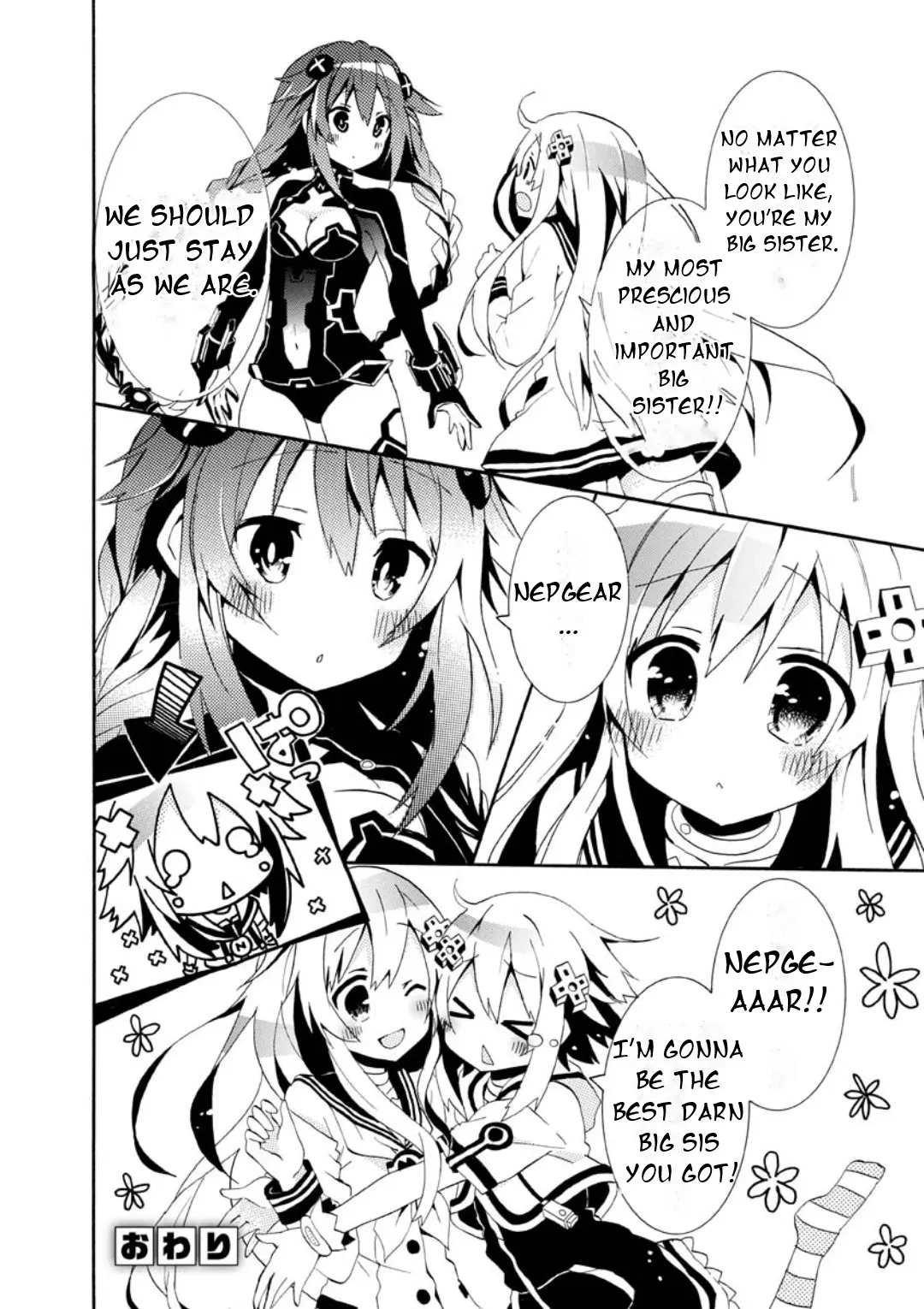 Choujigen Game Neptune: The Animation - Dengeki Comic Anthology - Vol.1 Chapter 13: Good Sisters