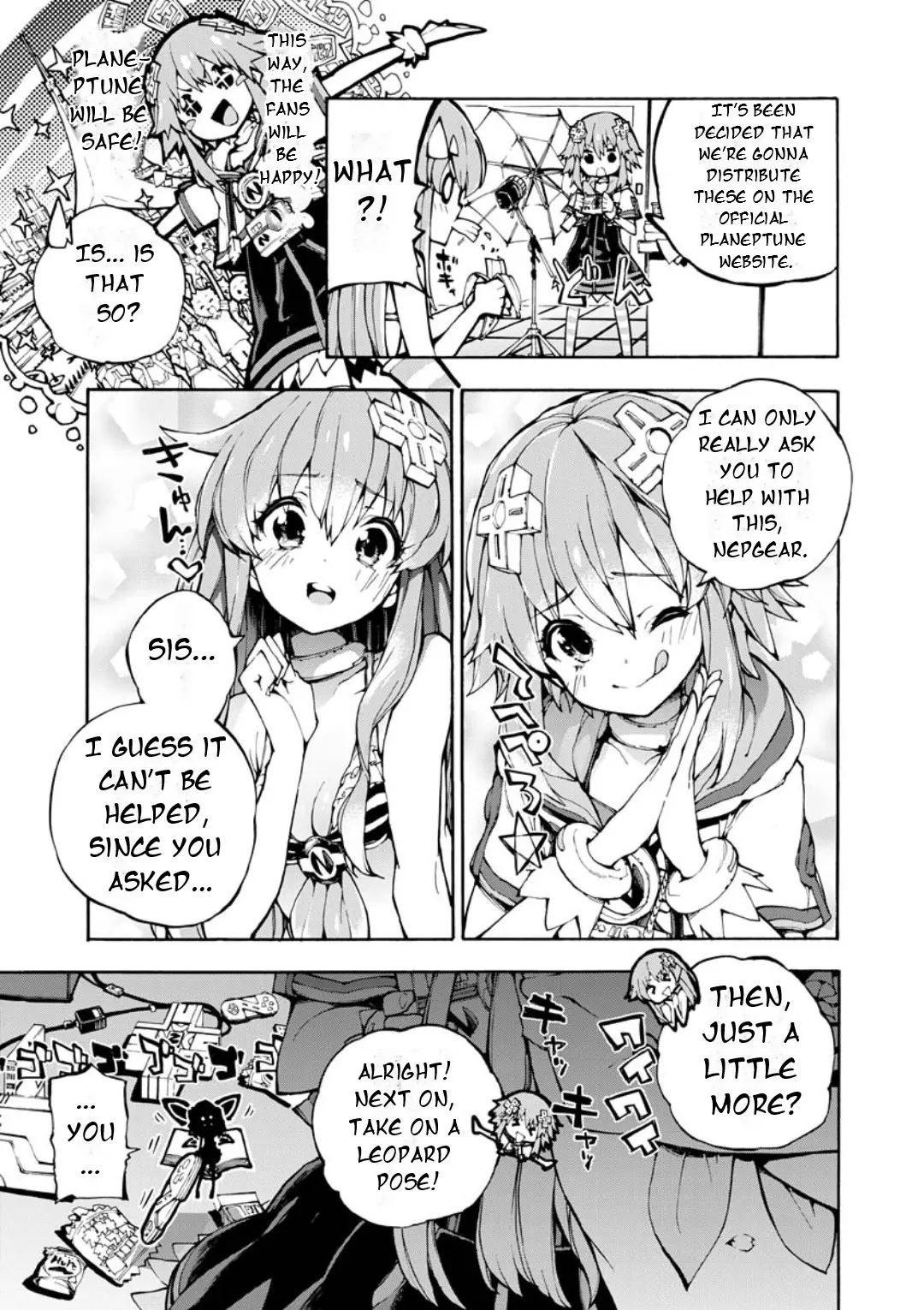 Choujigen Game Neptune: The Animation - Dengeki Comic Anthology - Vol.1 Chapter 12: I Love My Big Sister