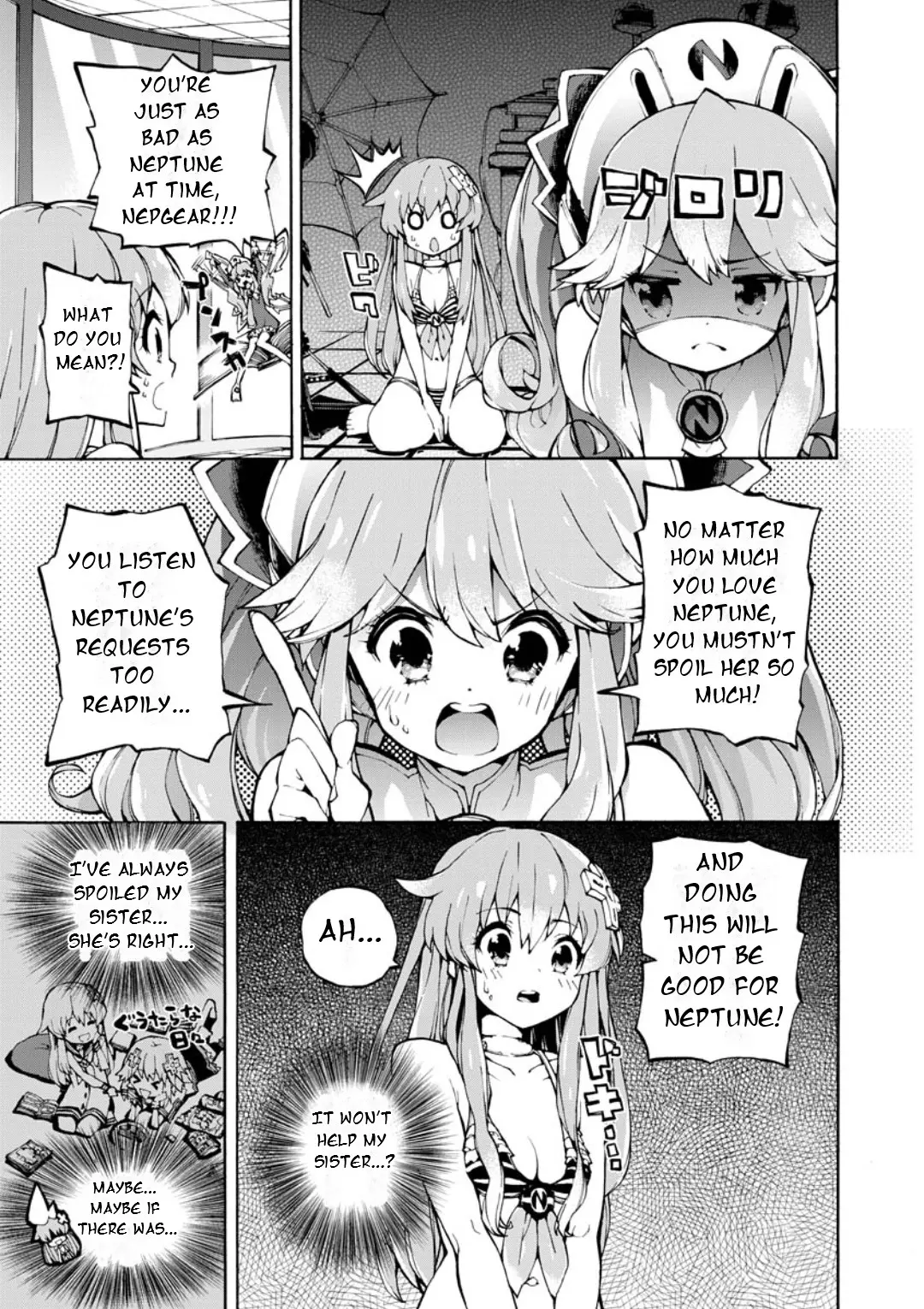 Choujigen Game Neptune: The Animation - Dengeki Comic Anthology - Vol.1 Chapter 12: I Love My Big Sister