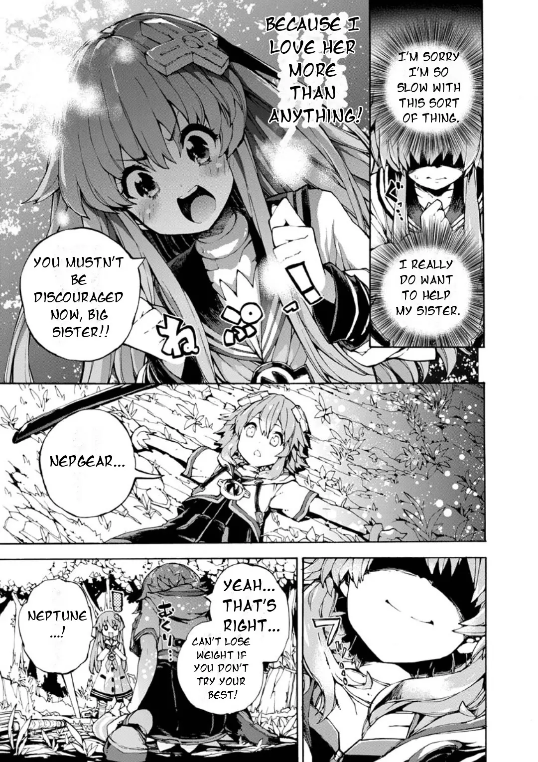 Choujigen Game Neptune: The Animation - Dengeki Comic Anthology - Vol.1 Chapter 12: I Love My Big Sister