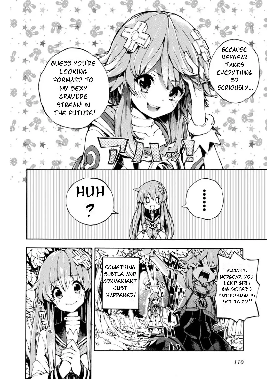 Choujigen Game Neptune: The Animation - Dengeki Comic Anthology - Vol.1 Chapter 12: I Love My Big Sister