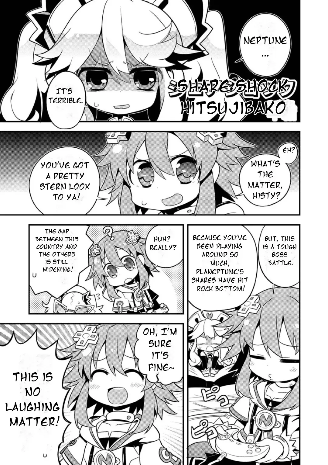 Choujigen Game Neptune: The Animation - Dengeki Comic Anthology - Vol.1 Chapter 11: Share Shock