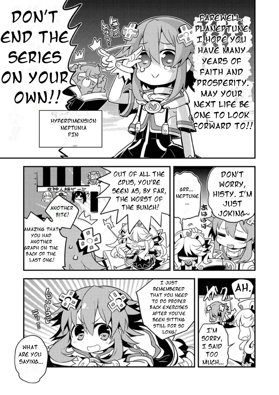 Choujigen Game Neptune: The Animation - Dengeki Comic Anthology - Vol.1 Chapter 11: Share Shock