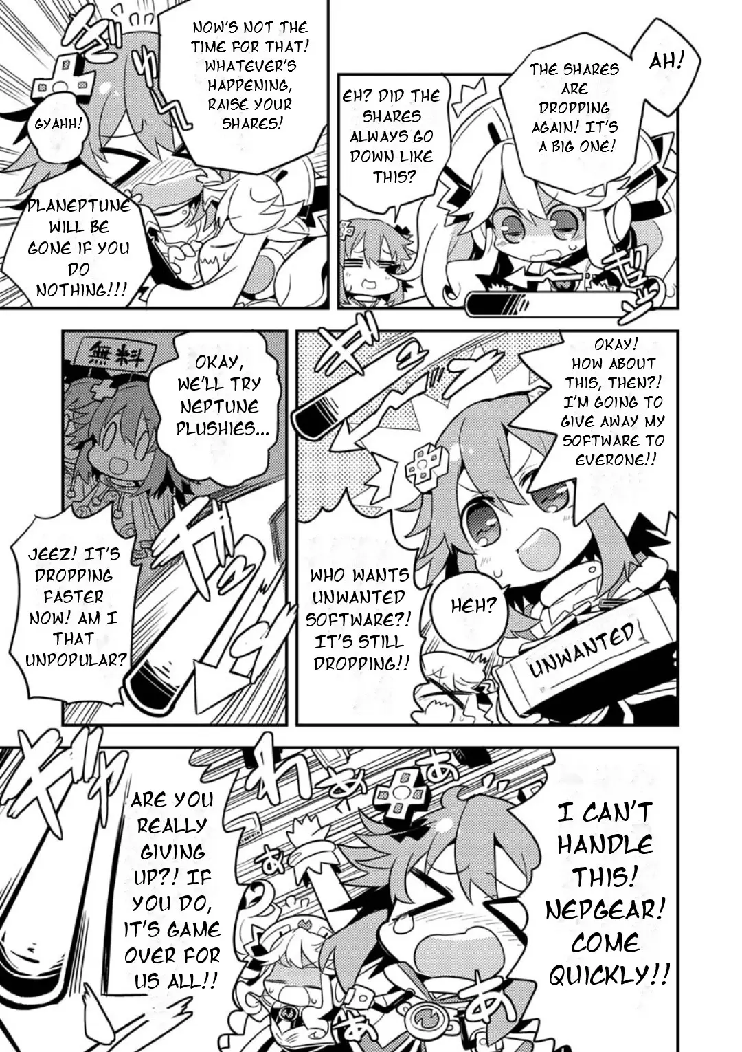 Choujigen Game Neptune: The Animation - Dengeki Comic Anthology - Vol.1 Chapter 11: Share Shock