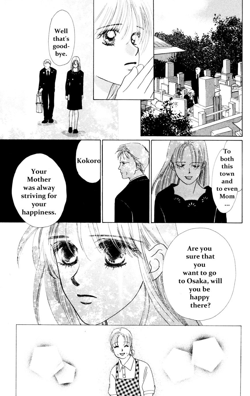 Only You - Vol.4 Chapter 13 : Ch 13