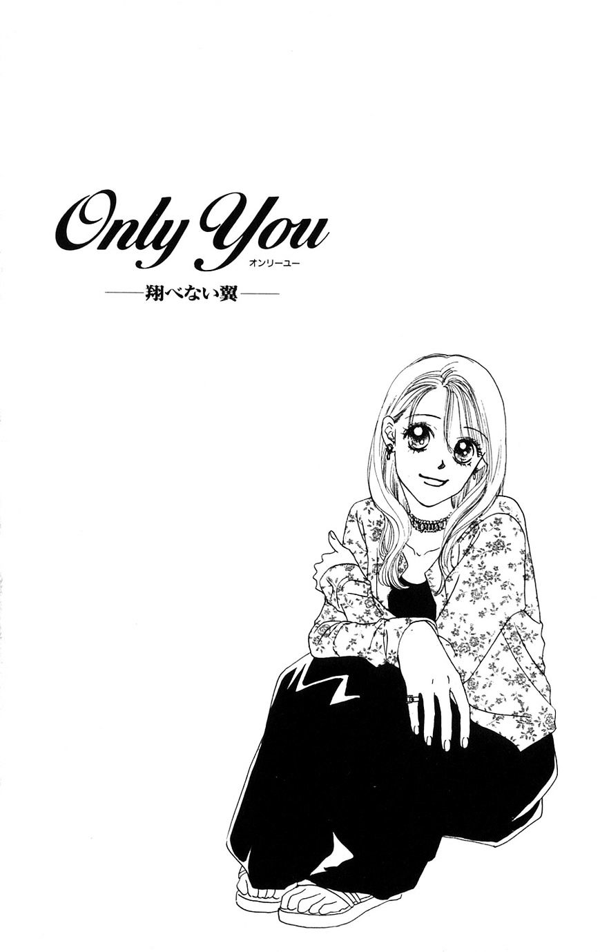 Only You - Vol.7 Chapter 24 : Only You 24