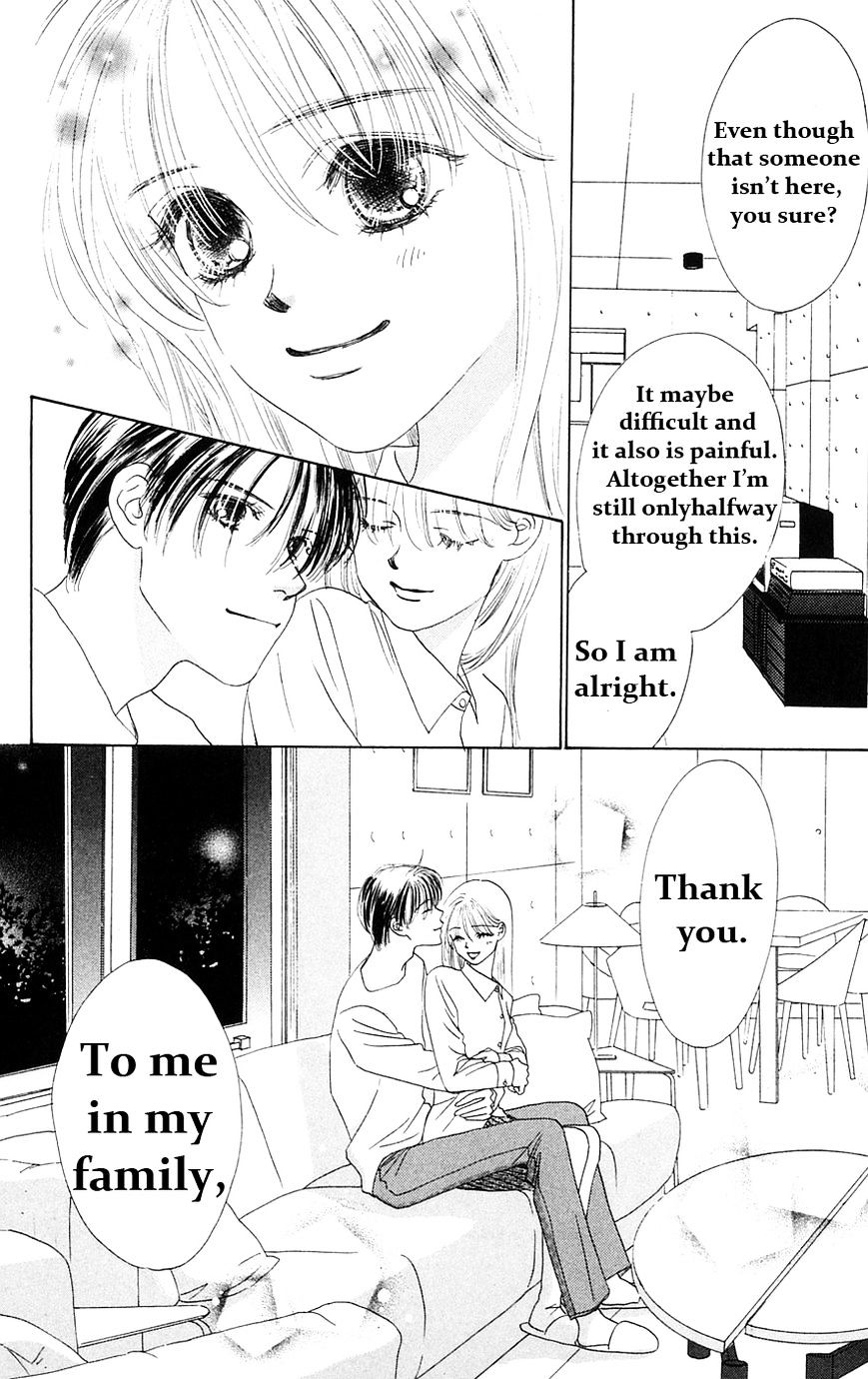 Only You - Vol.7 Chapter 24 : Only You 24