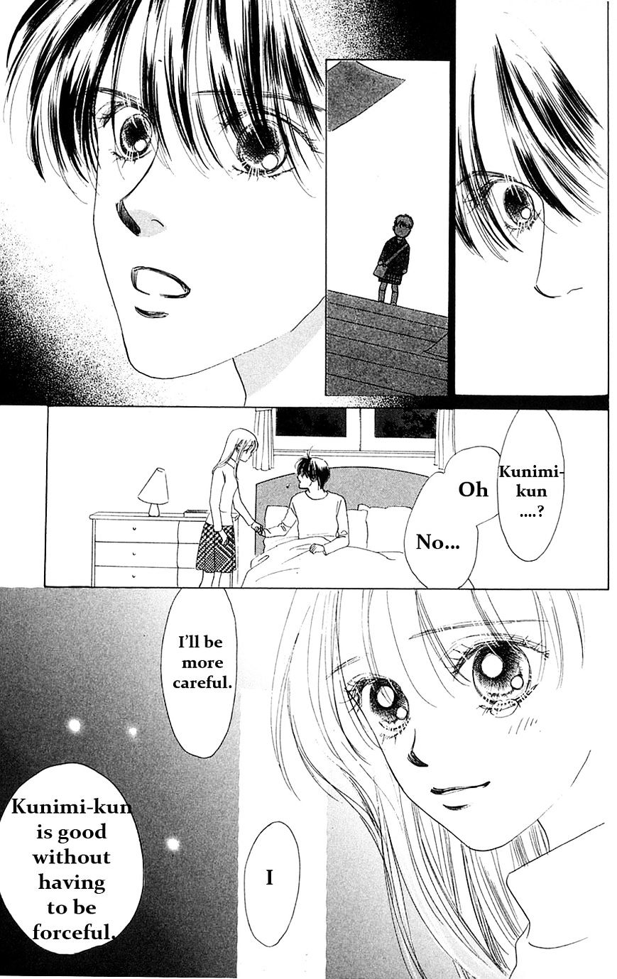 Only You - Vol.7 Chapter 25 : Only You 25