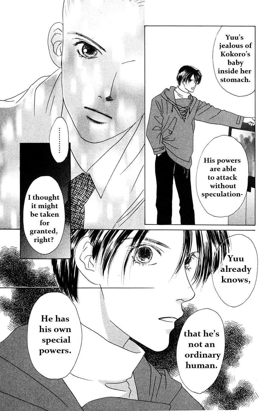 Only You - Vol.7 Chapter 25 : Only You 25