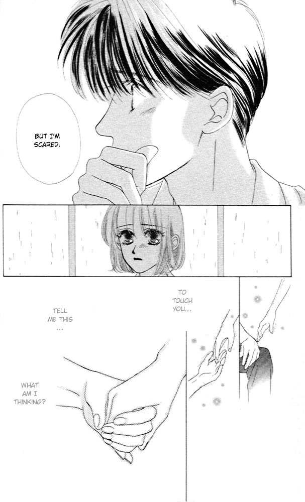 Only You - Vol.1 Chapter 2