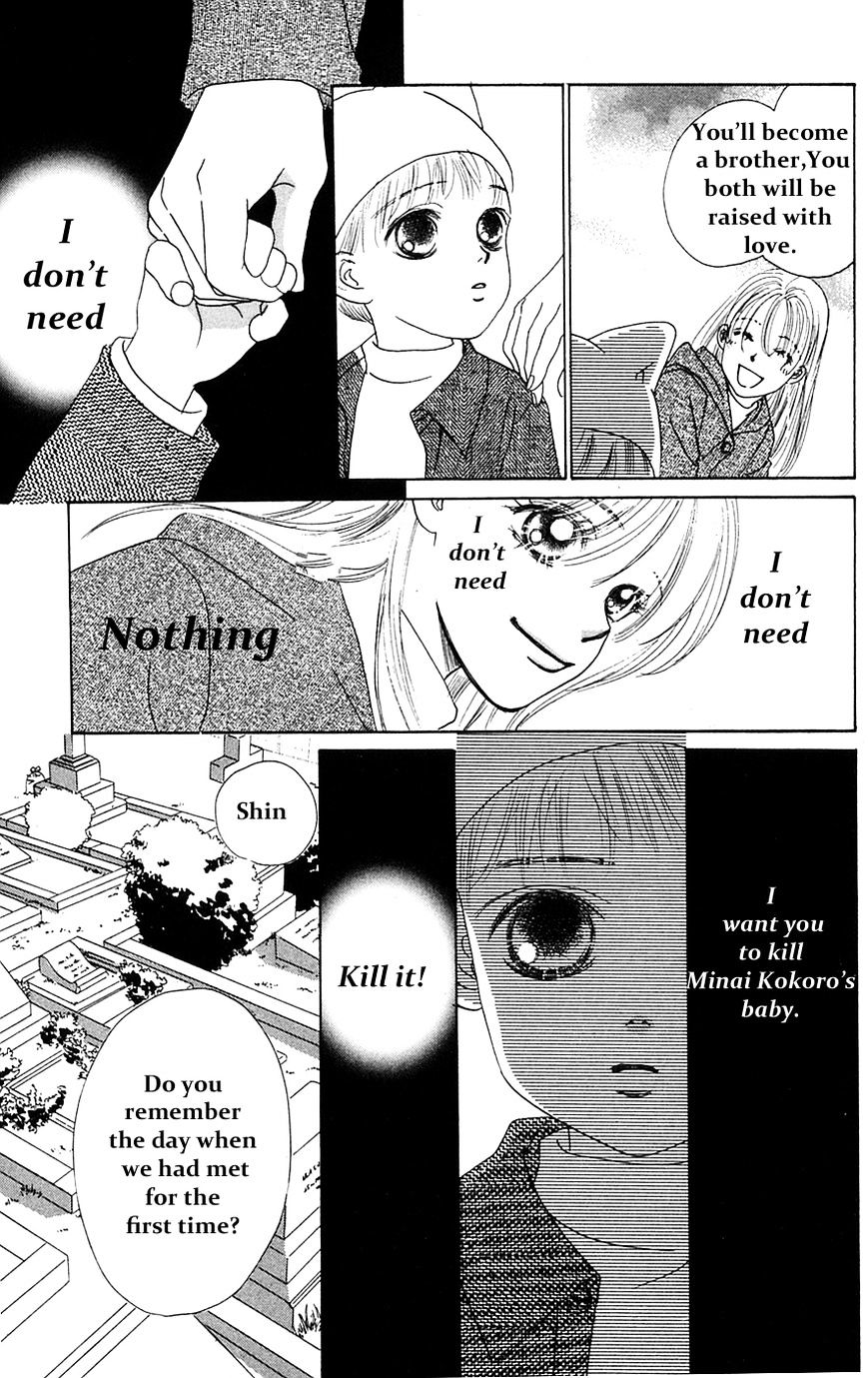 Only You - Vol.7 Chapter 27 : Only You 27