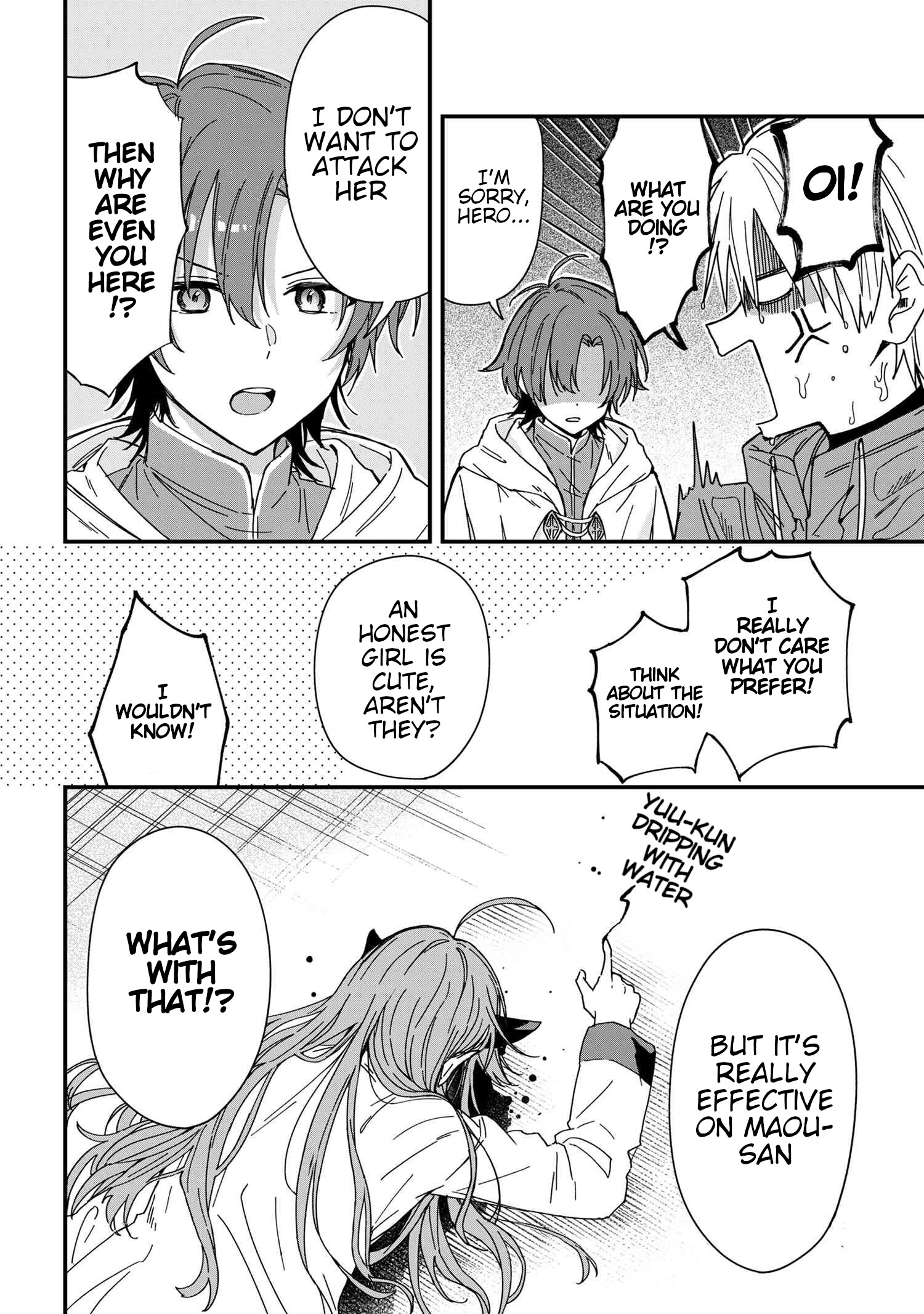 Gachi Koi Maou-Sama - Chapter 3