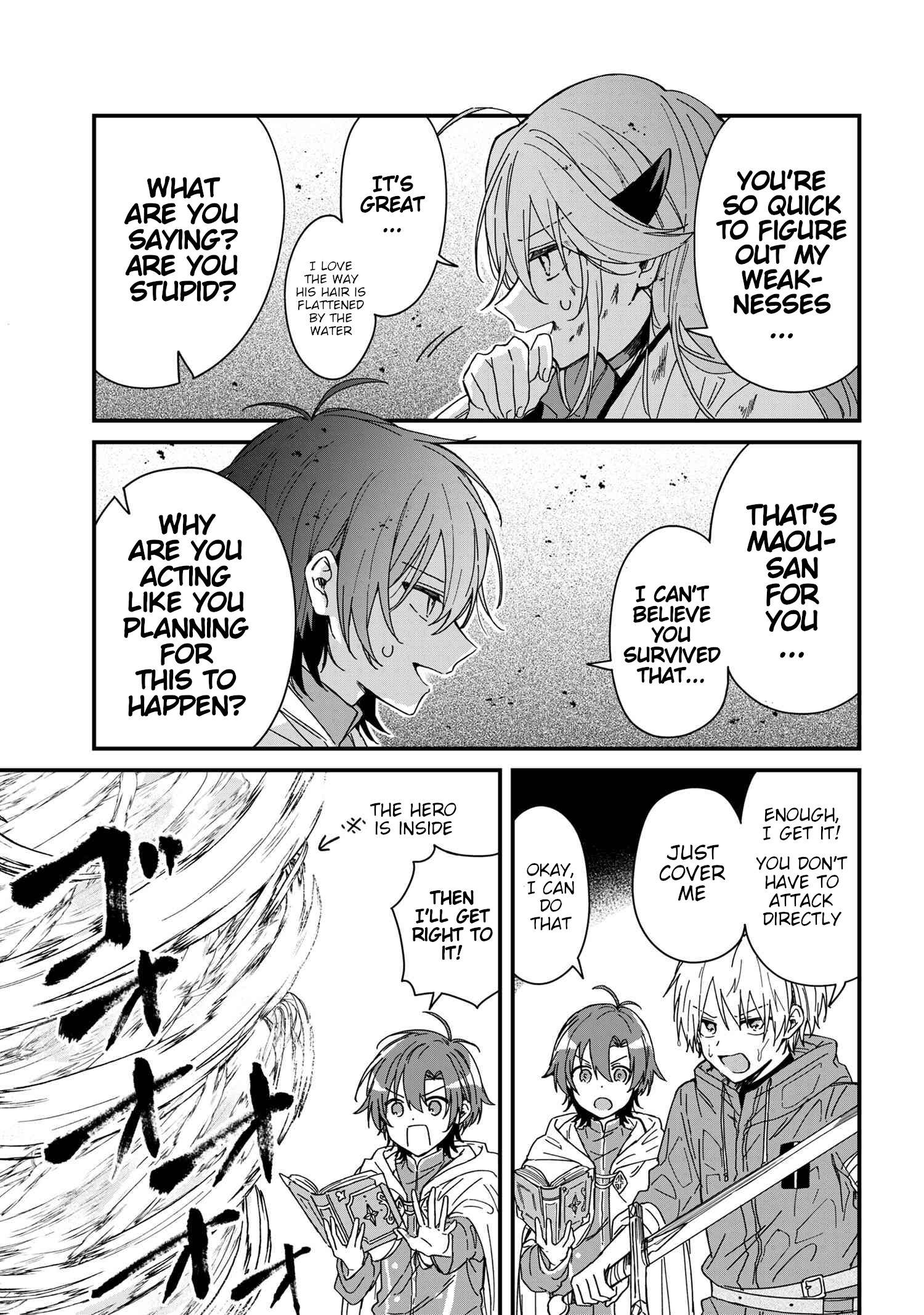 Gachi Koi Maou-Sama - Chapter 3