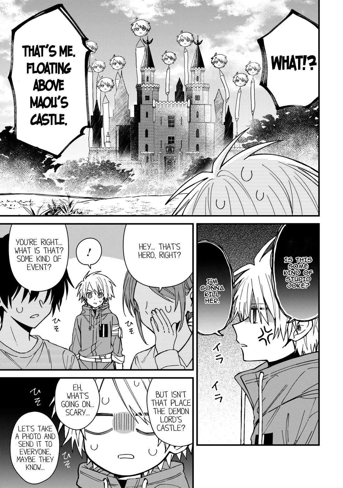 Gachi Koi Maou-Sama - Chapter 22