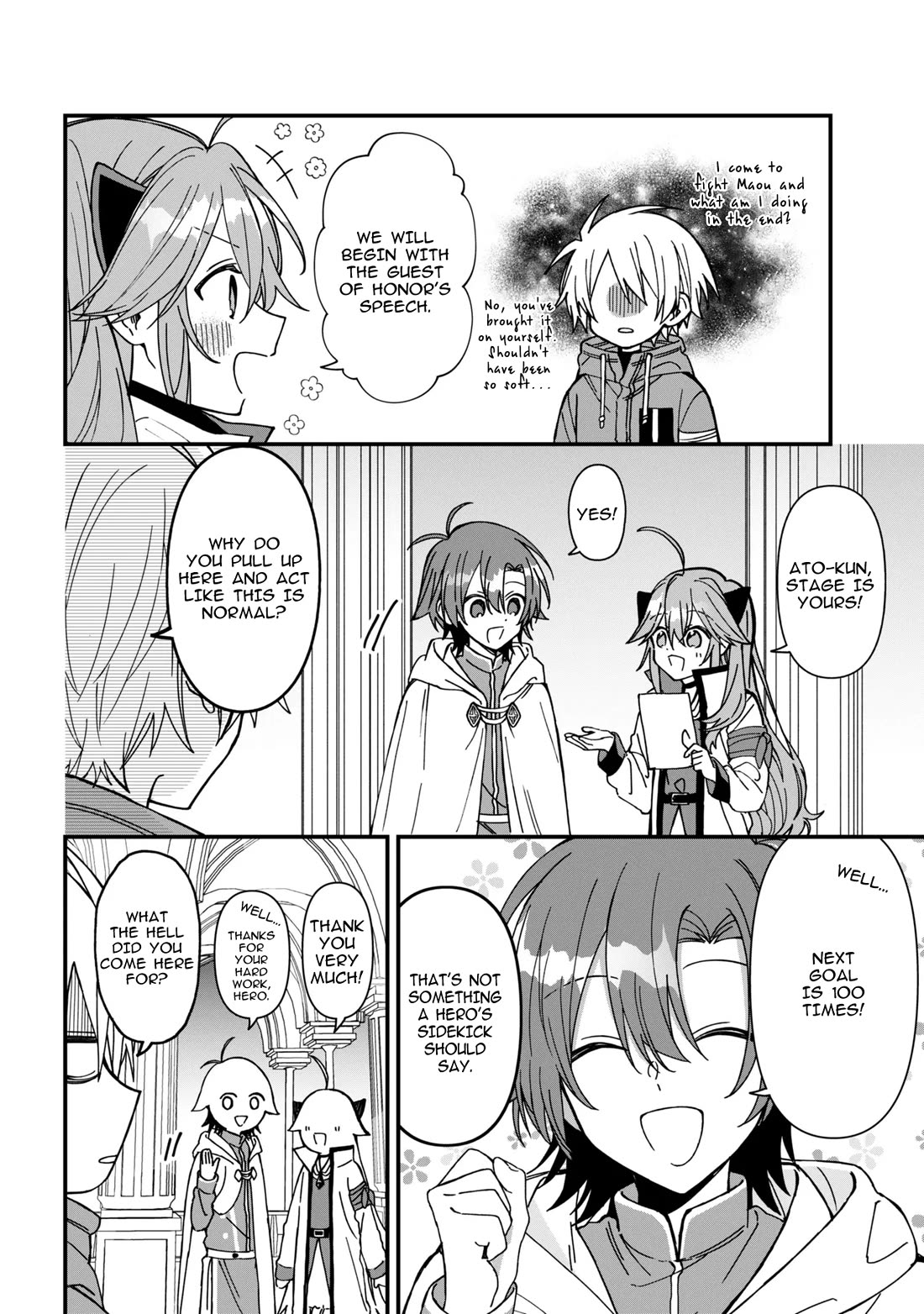 Gachi Koi Maou-Sama - Chapter 22