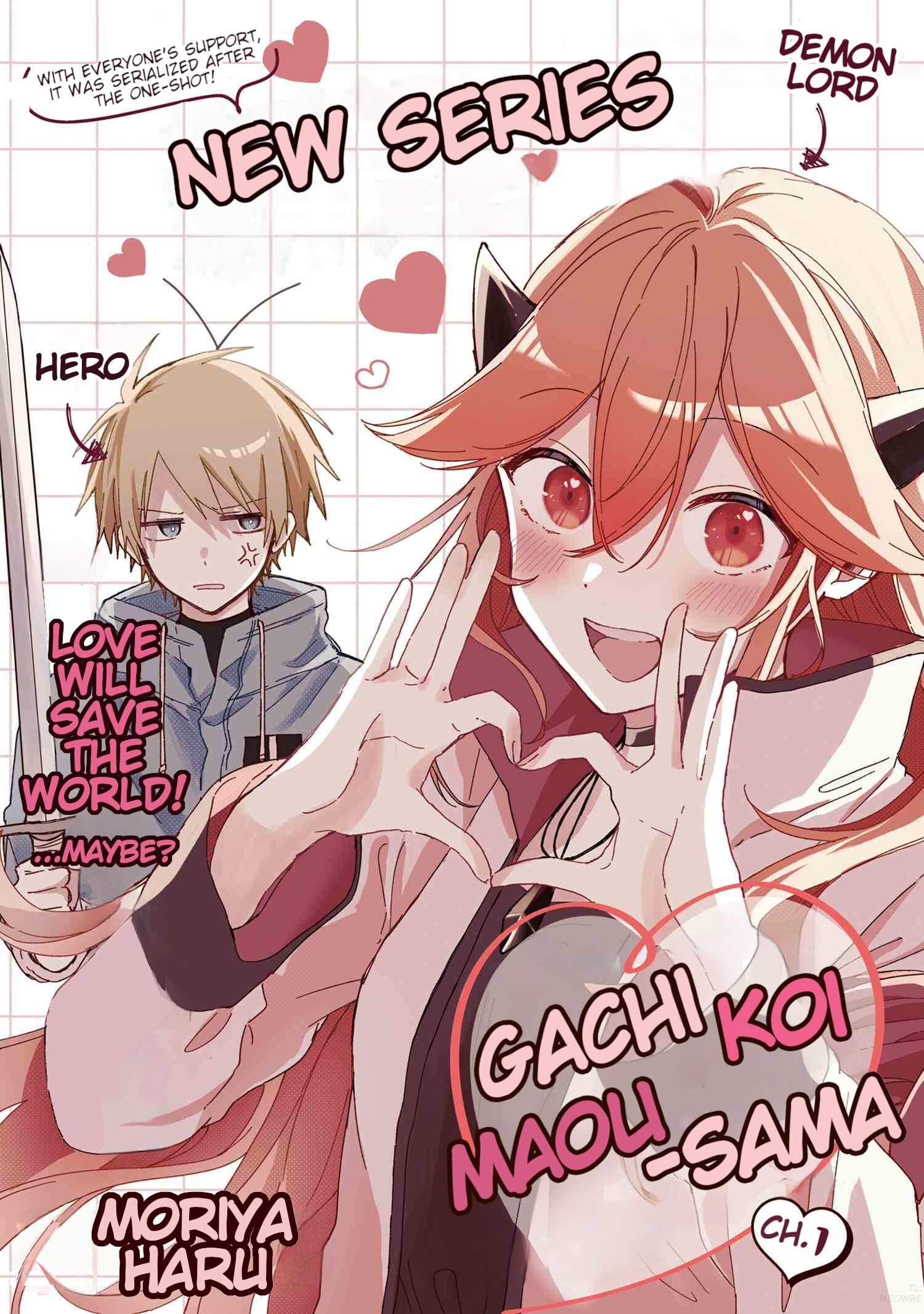 Gachi Koi Maou-Sama - Chapter 1