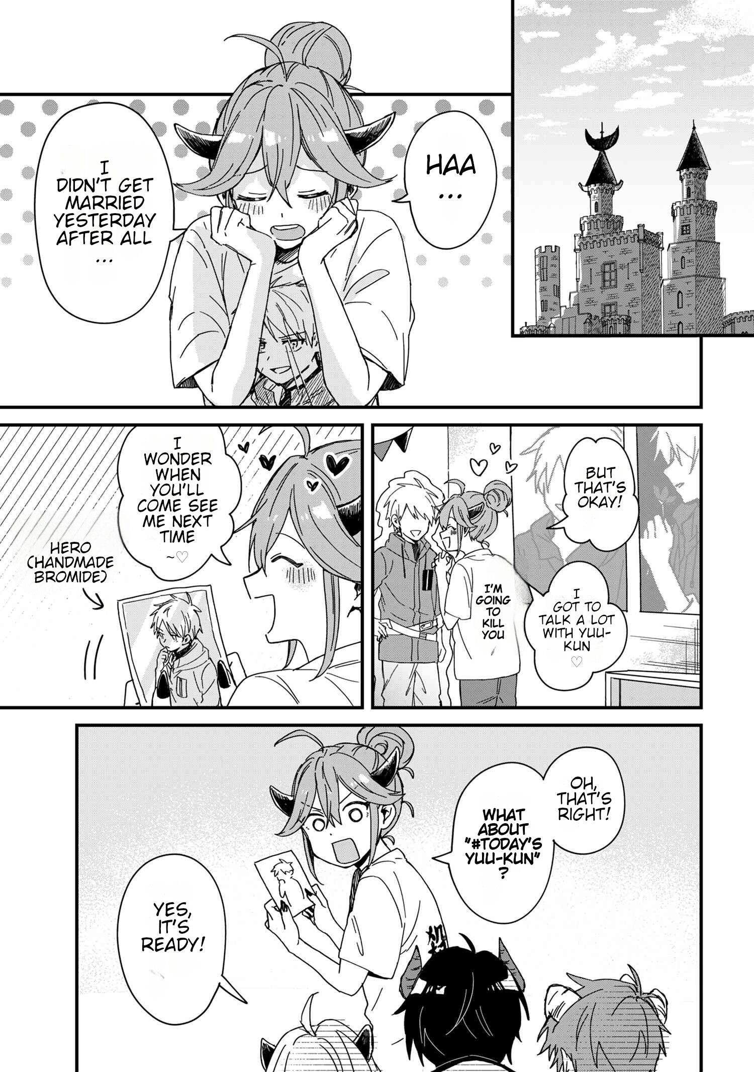 Gachi Koi Maou-Sama - Chapter 1