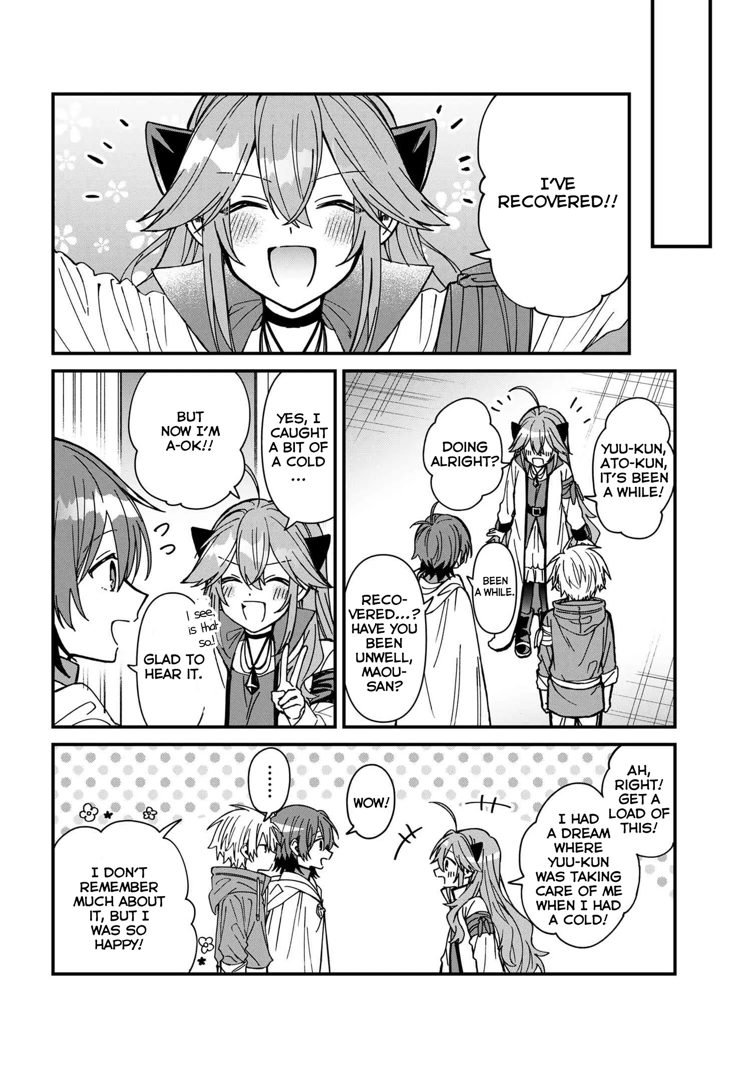 Gachi Koi Maou-Sama - Chapter 21