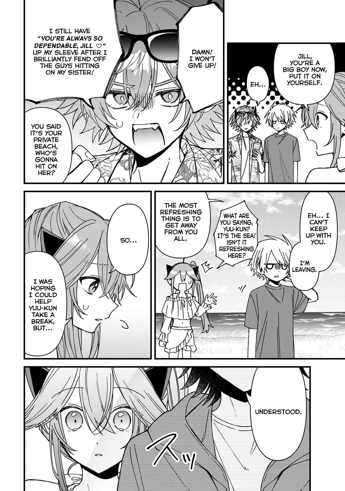 Gachi Koi Maou-Sama - Chapter 19