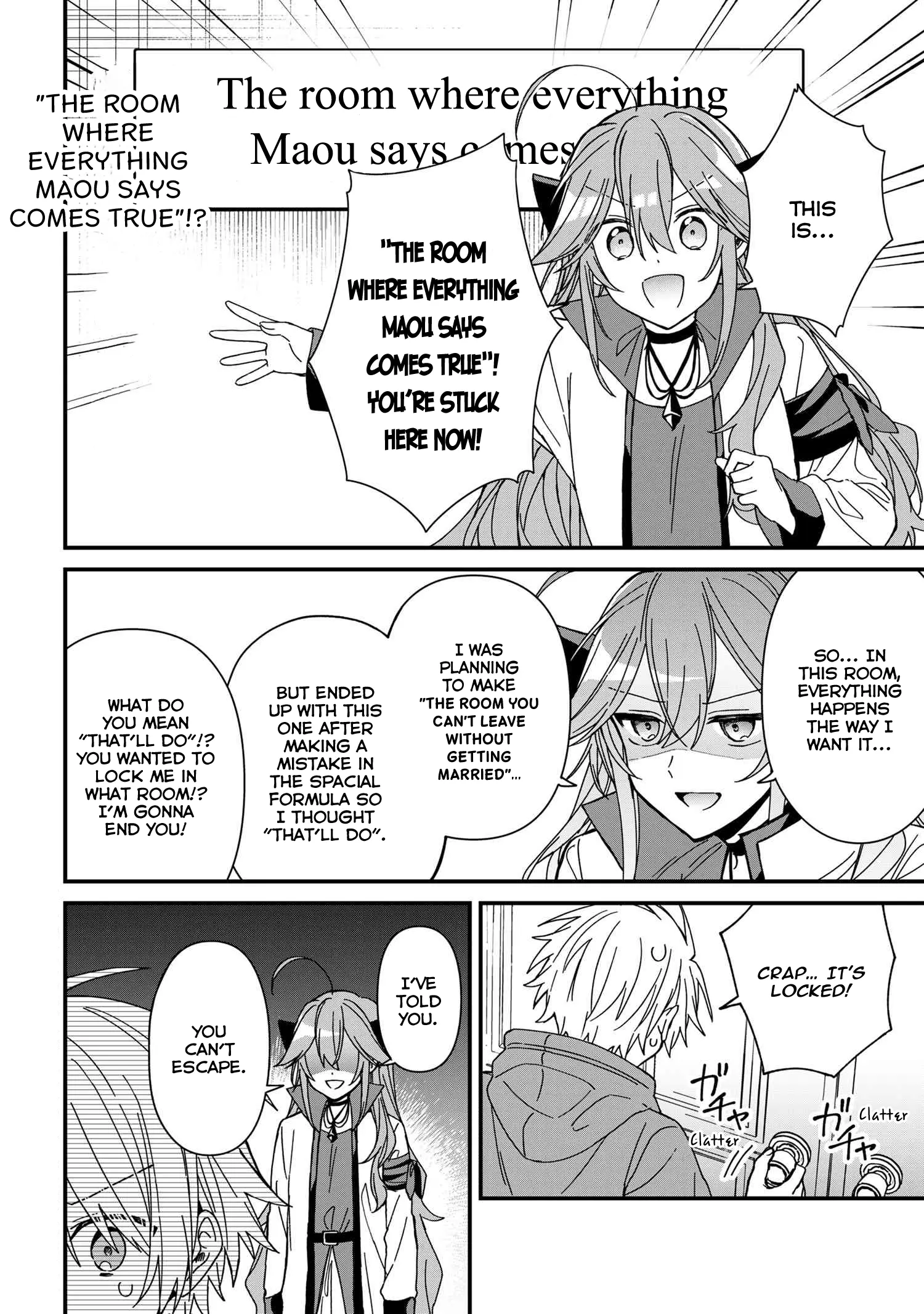 Gachi Koi Maou-Sama - Chapter 16