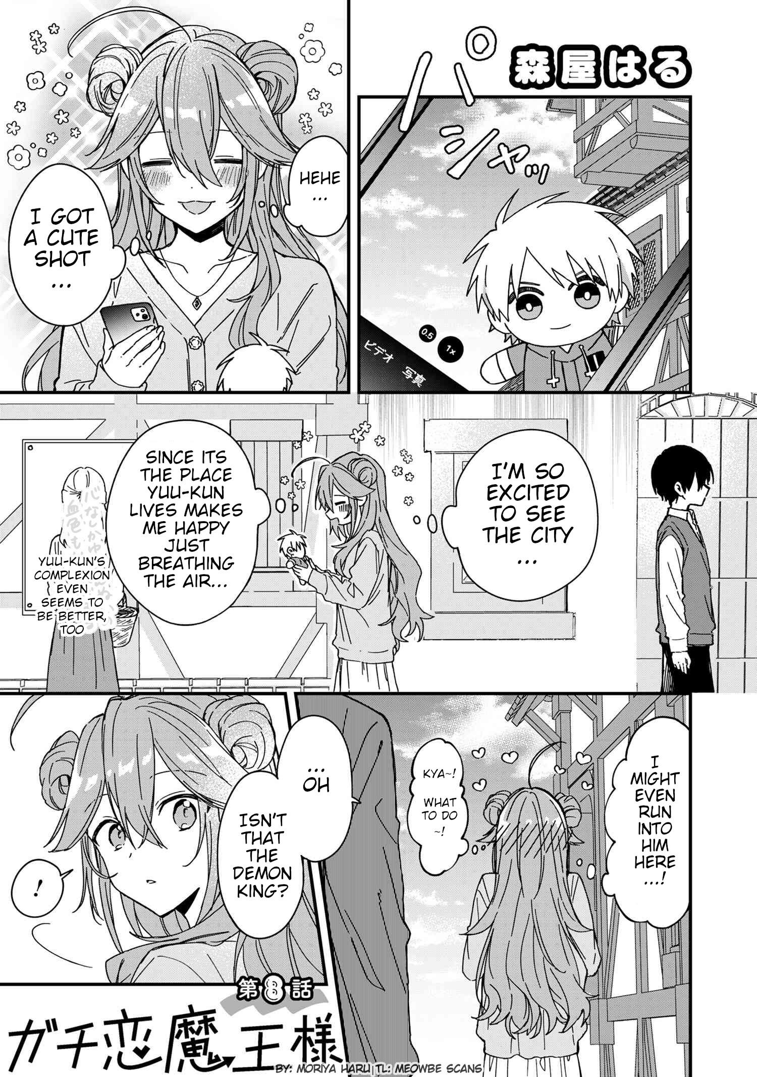 Gachi Koi Maou-Sama - Chapter 8