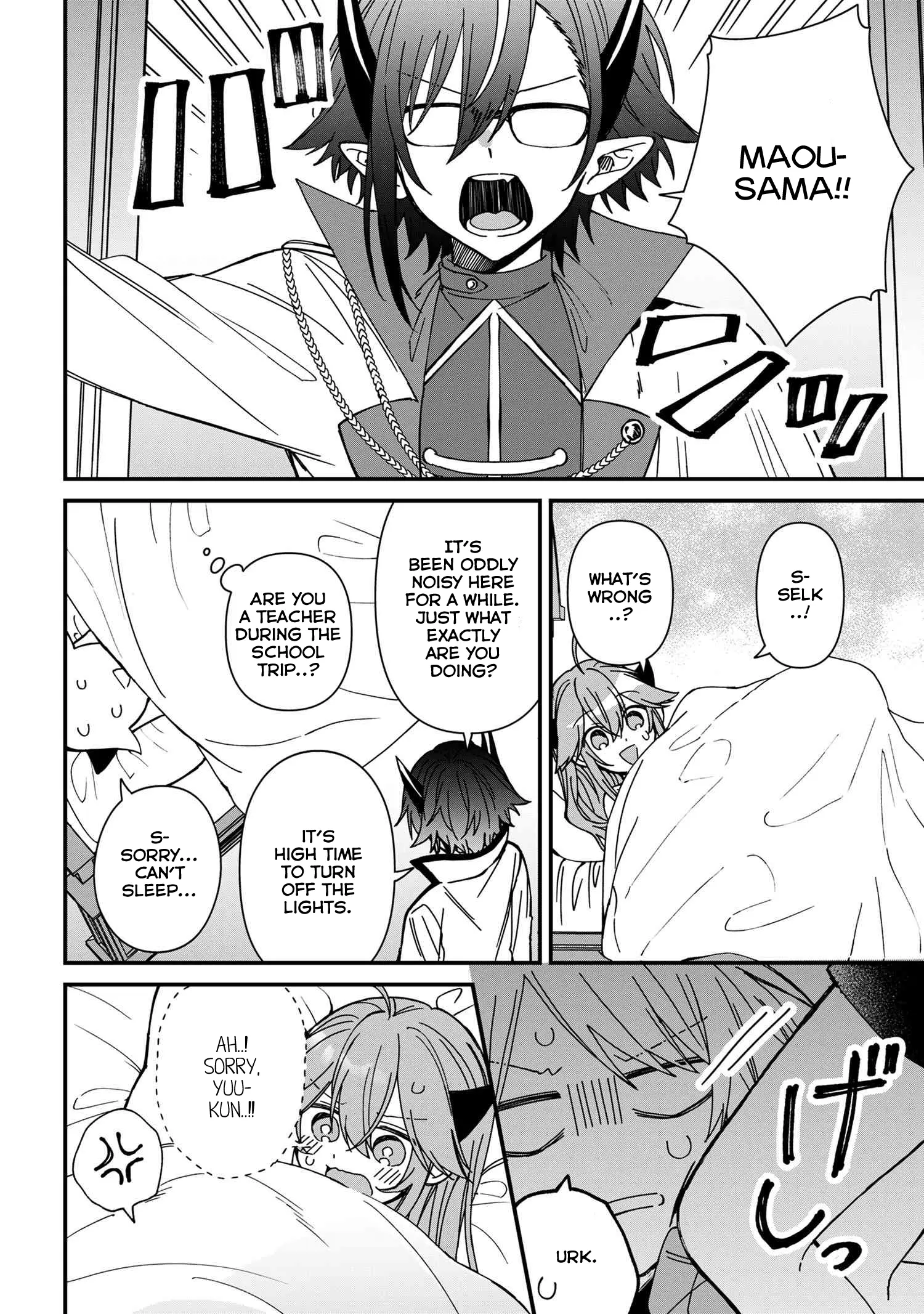 Gachi Koi Maou-Sama - Chapter 20