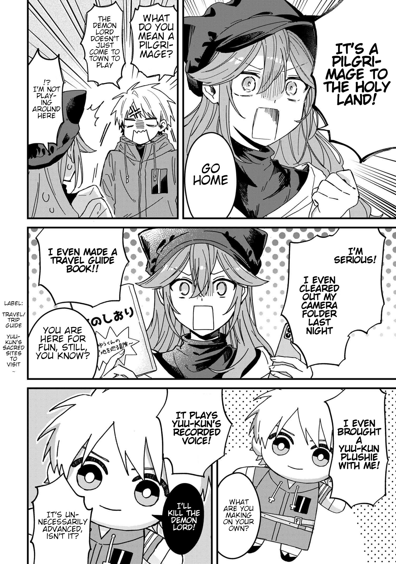 Gachi Koi Maou-Sama - Chapter 2