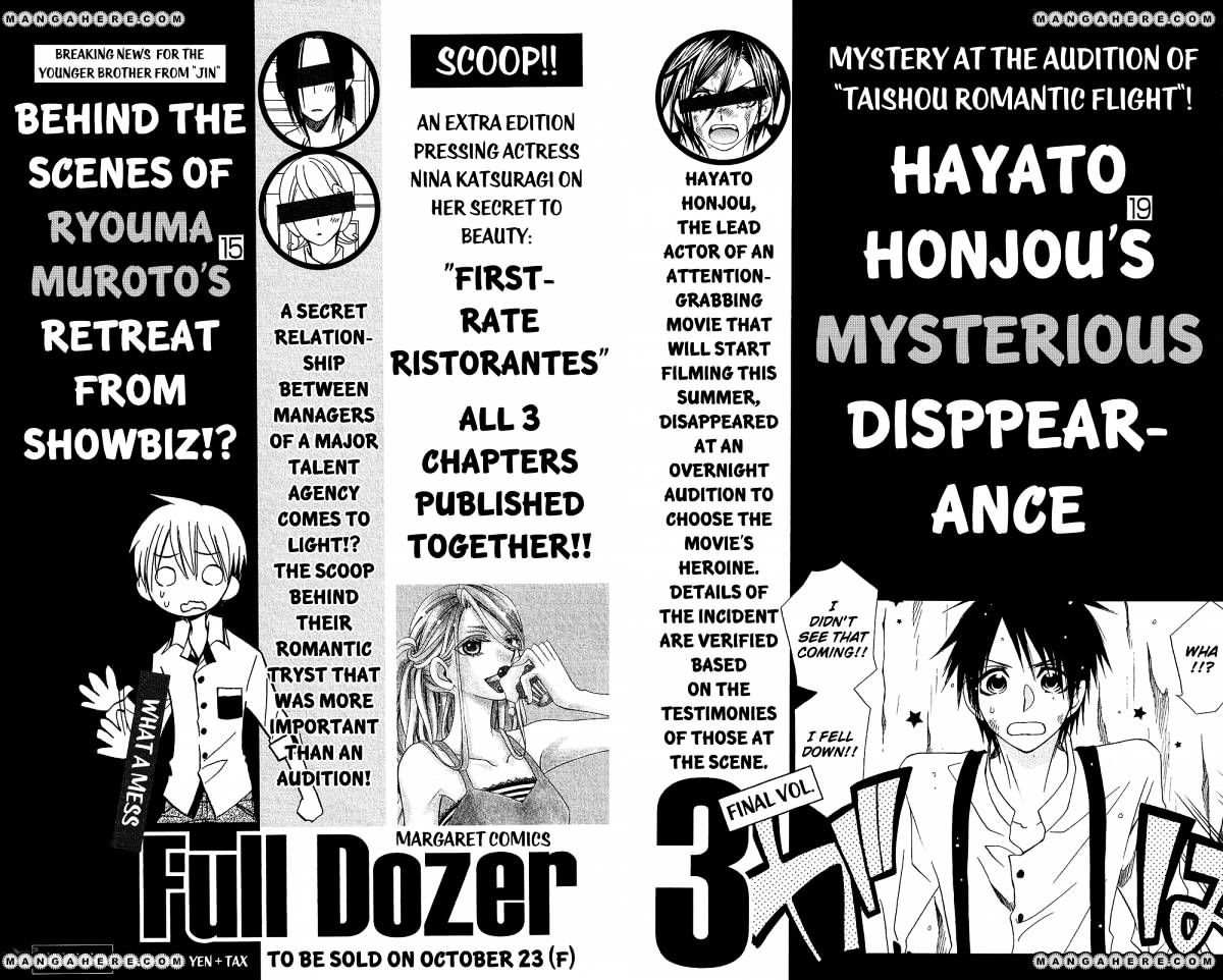 Full Dozer - Chapter 12