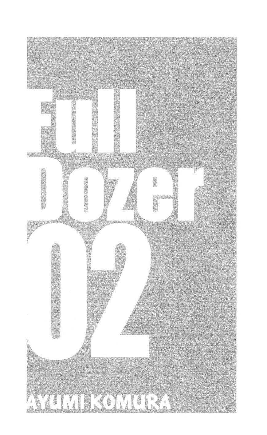 Full Dozer - Chapter 7