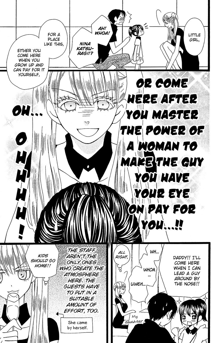 Full Dozer - Chapter 17.5 : End