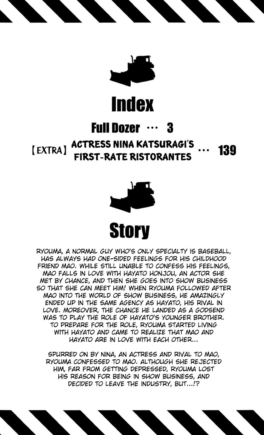 Full Dozer - Chapter 13