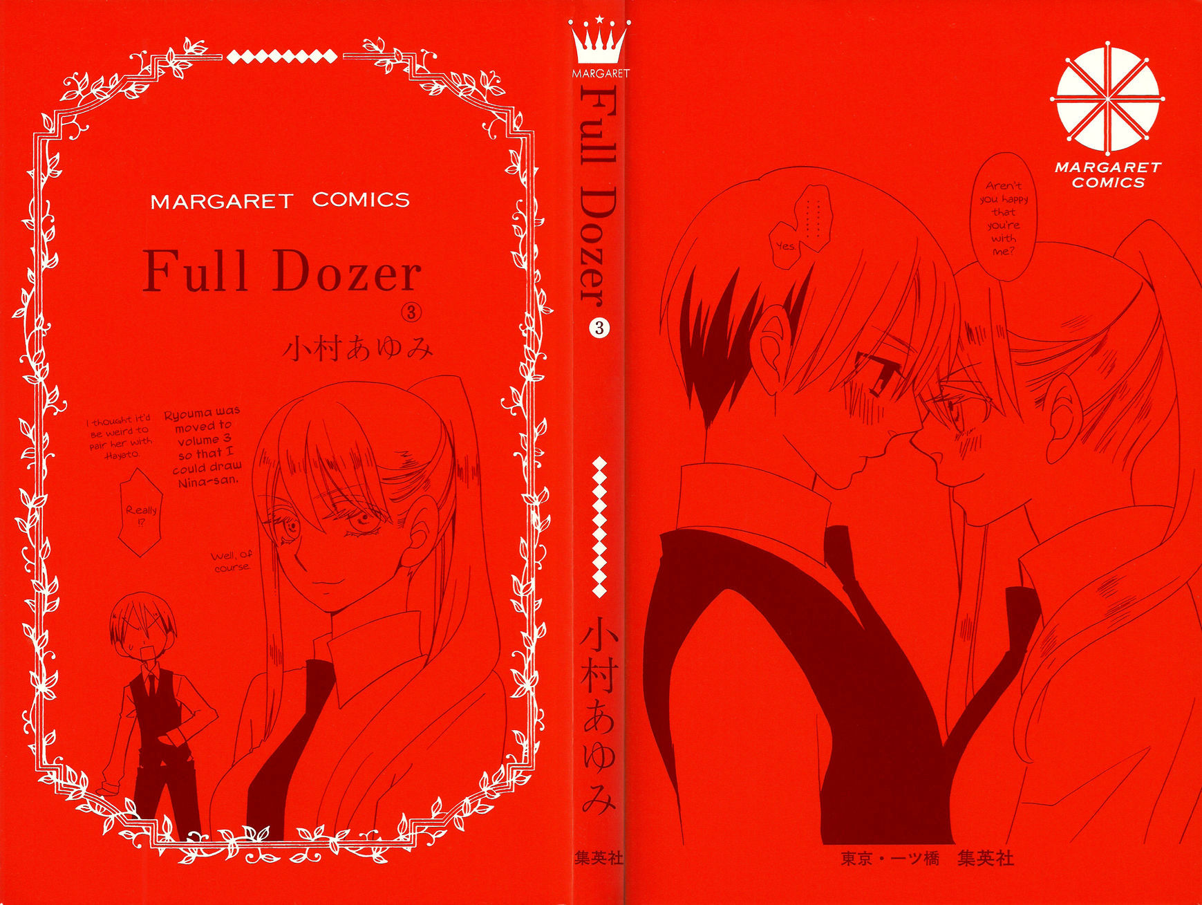 Full Dozer - Chapter 13