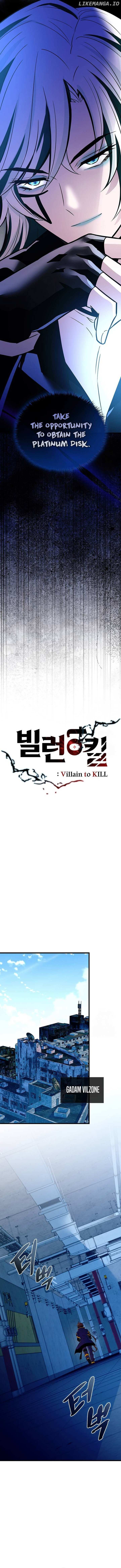 Villain To Kill - Chapter 166