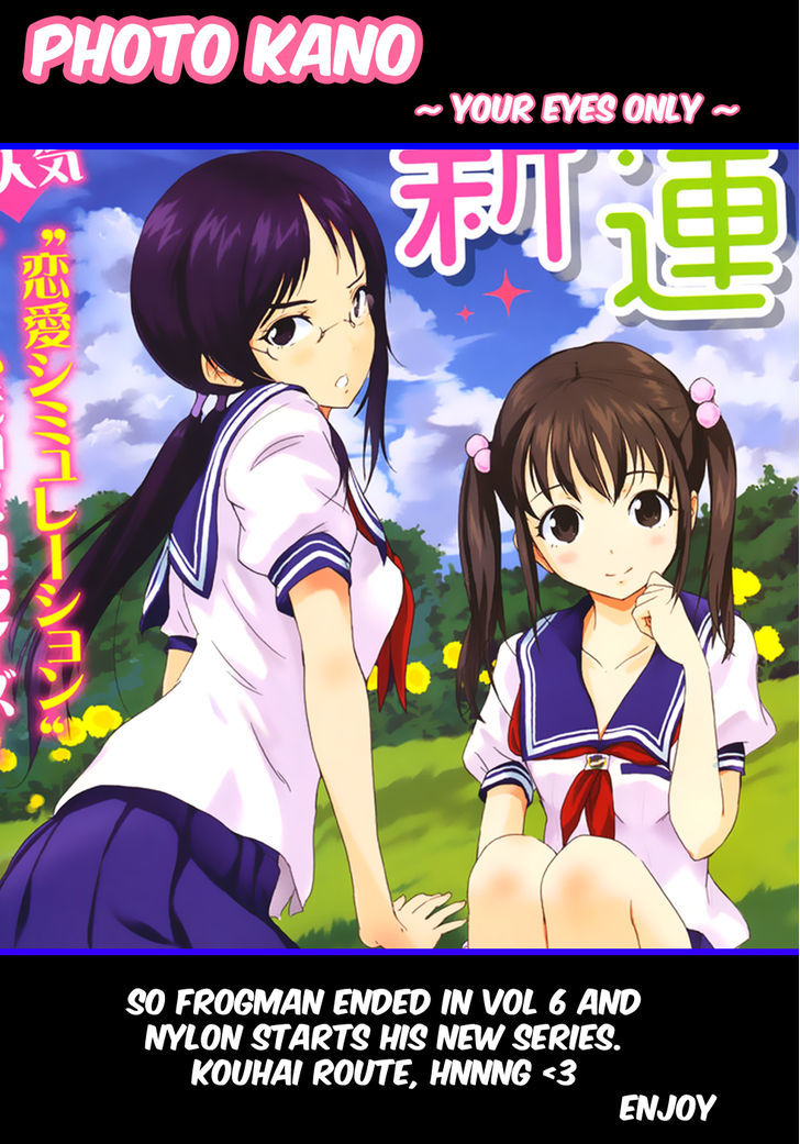 Photo Kano - Your Eyes Only - Chapter 1 : Camera! Camera! Camera!